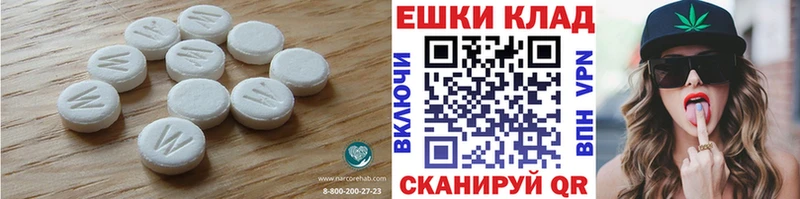 Ecstasy 280 MDMA  где купить наркотик  Кировск 