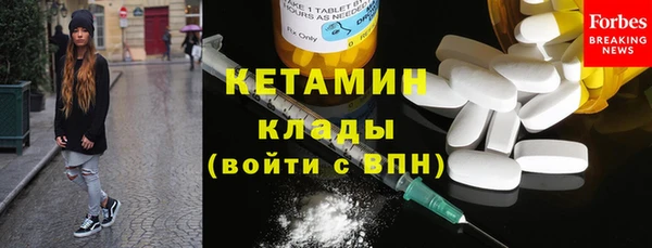 MESCALINE Баксан