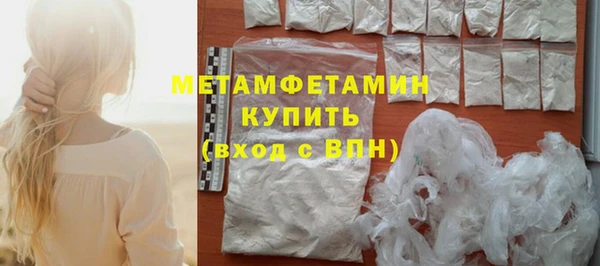PSILOCYBIN Аркадак