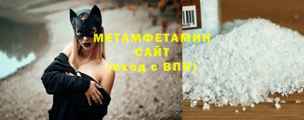 PSILOCYBIN Аркадак