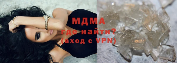 мдпв Балабаново