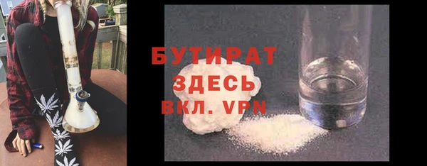 мдпв Балабаново