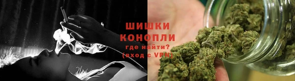 MESCALINE Баксан