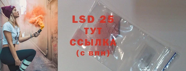 мдпв Балабаново