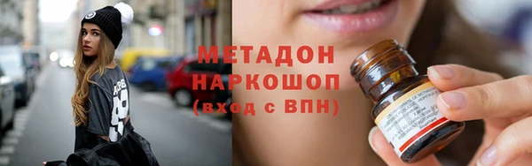 мдпв Балабаново