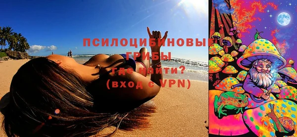 MESCALINE Баксан