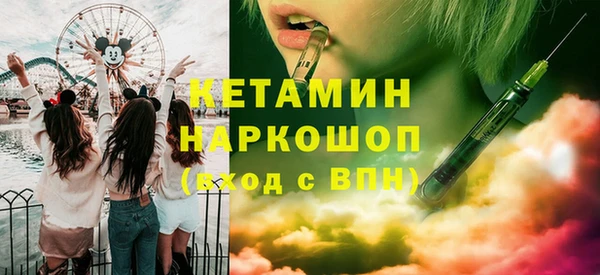 PSILOCYBIN Аркадак