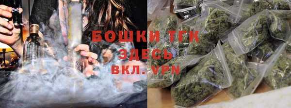 мет Приозерск