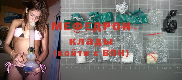 мдпв Балабаново
