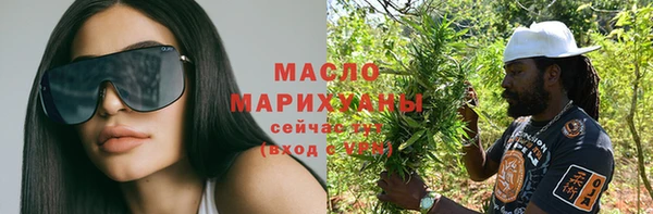 мдпв Балабаново