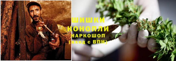 MESCALINE Баксан